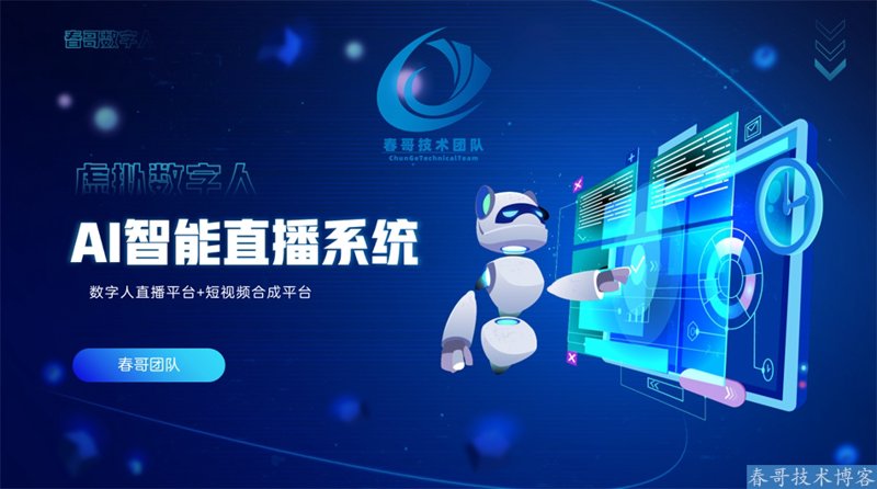 大数据分析平台:洞悉市场的无形之手
