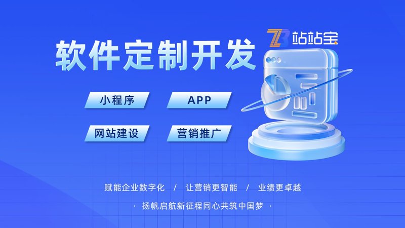 走进建科数智:智慧科技引领未来趋势